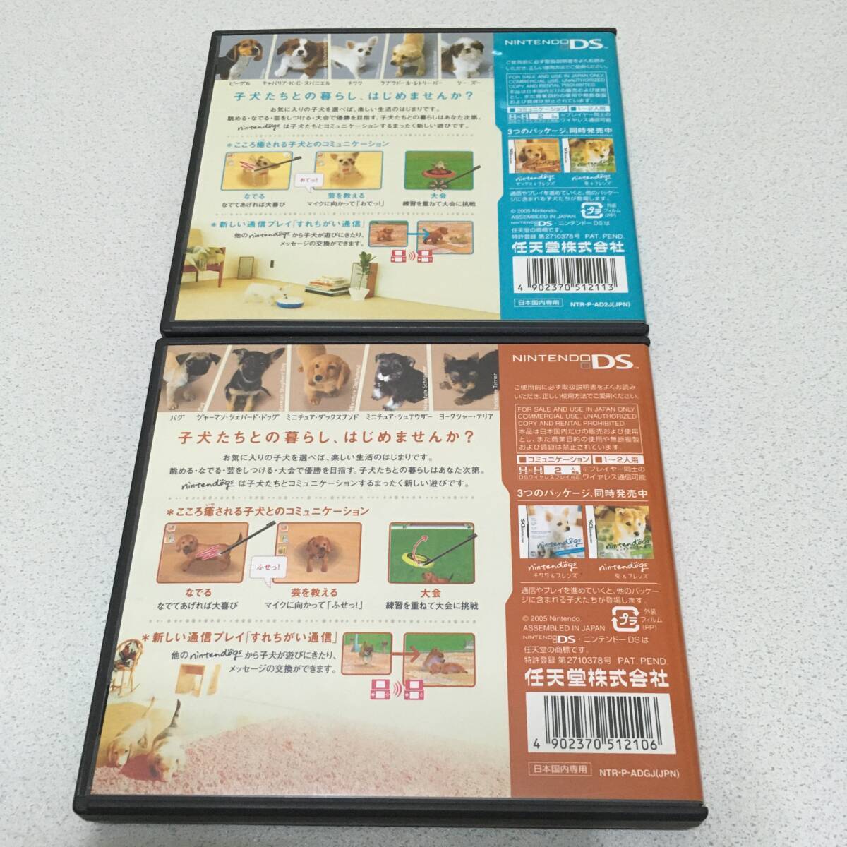 item_image_4