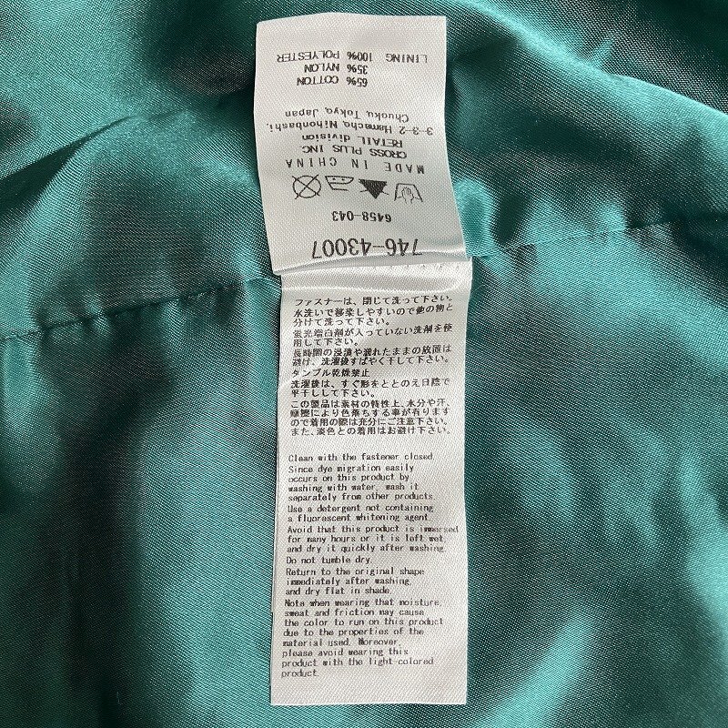 item_image_8