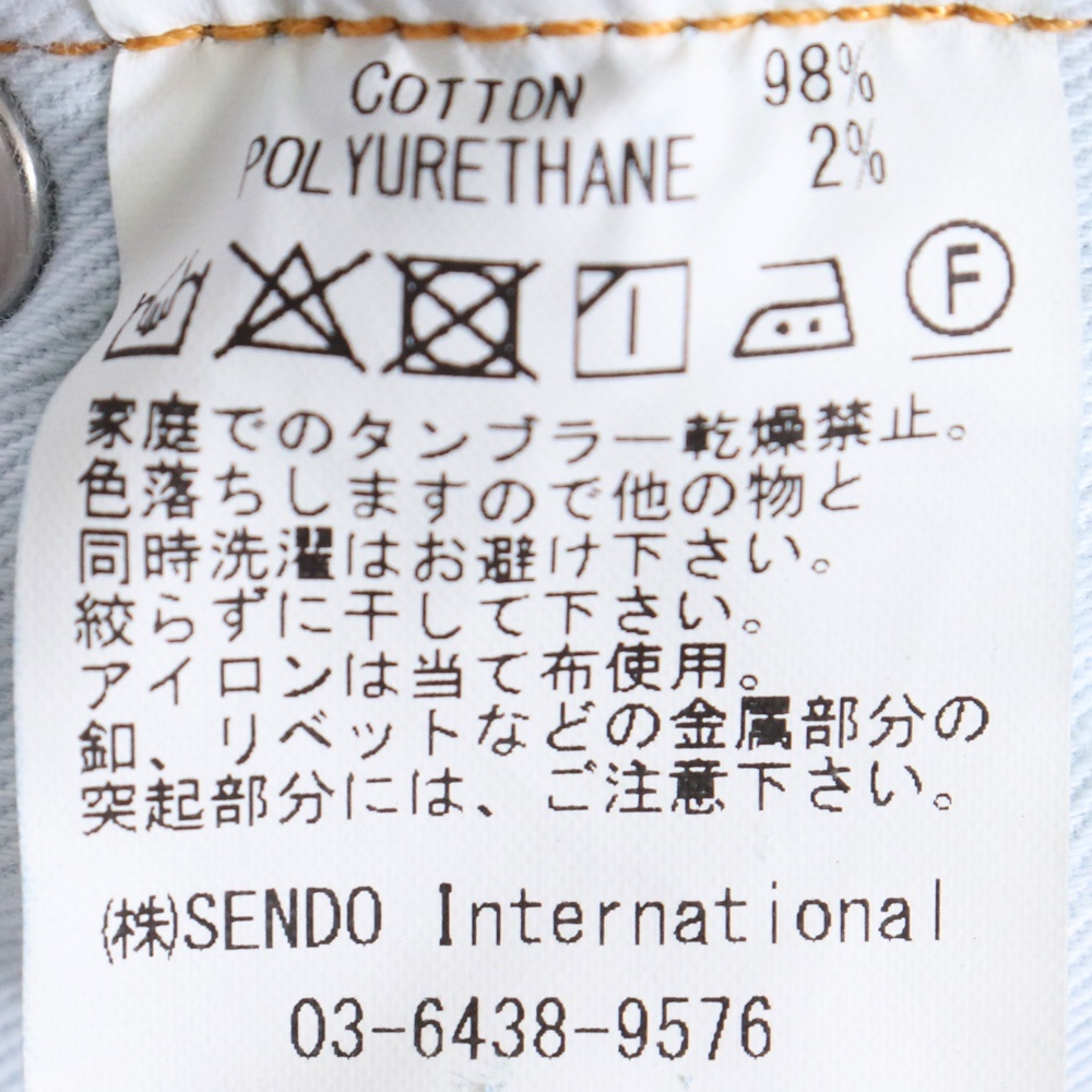 item_image_7