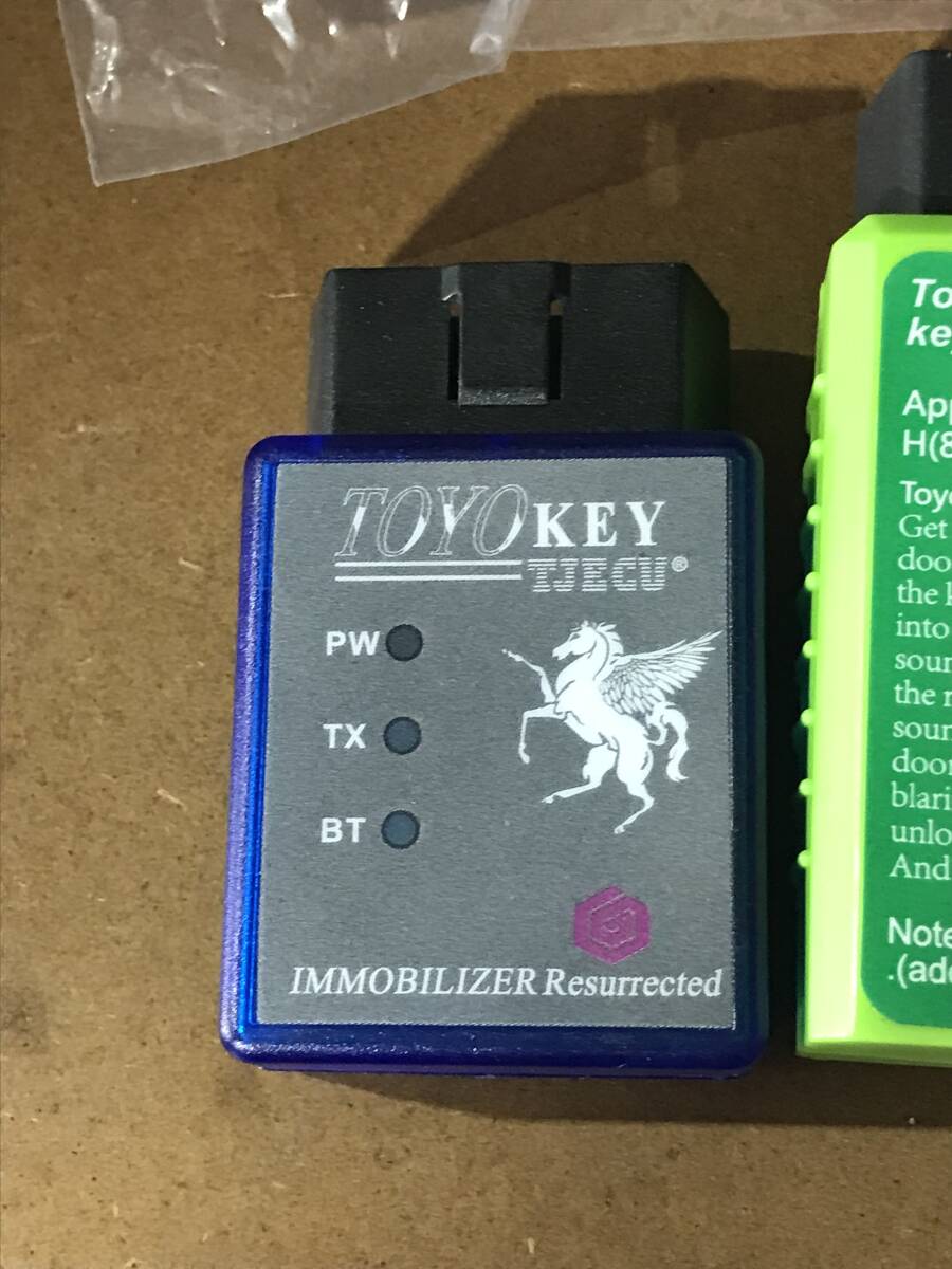 TOYOKEY トヨタ　スマートキー　全紛失　エミュレータ　A8 A9 71 74 ホンダ　イモビライザー　解除　復(fù)制　おまけ多數(shù)　業(yè)者