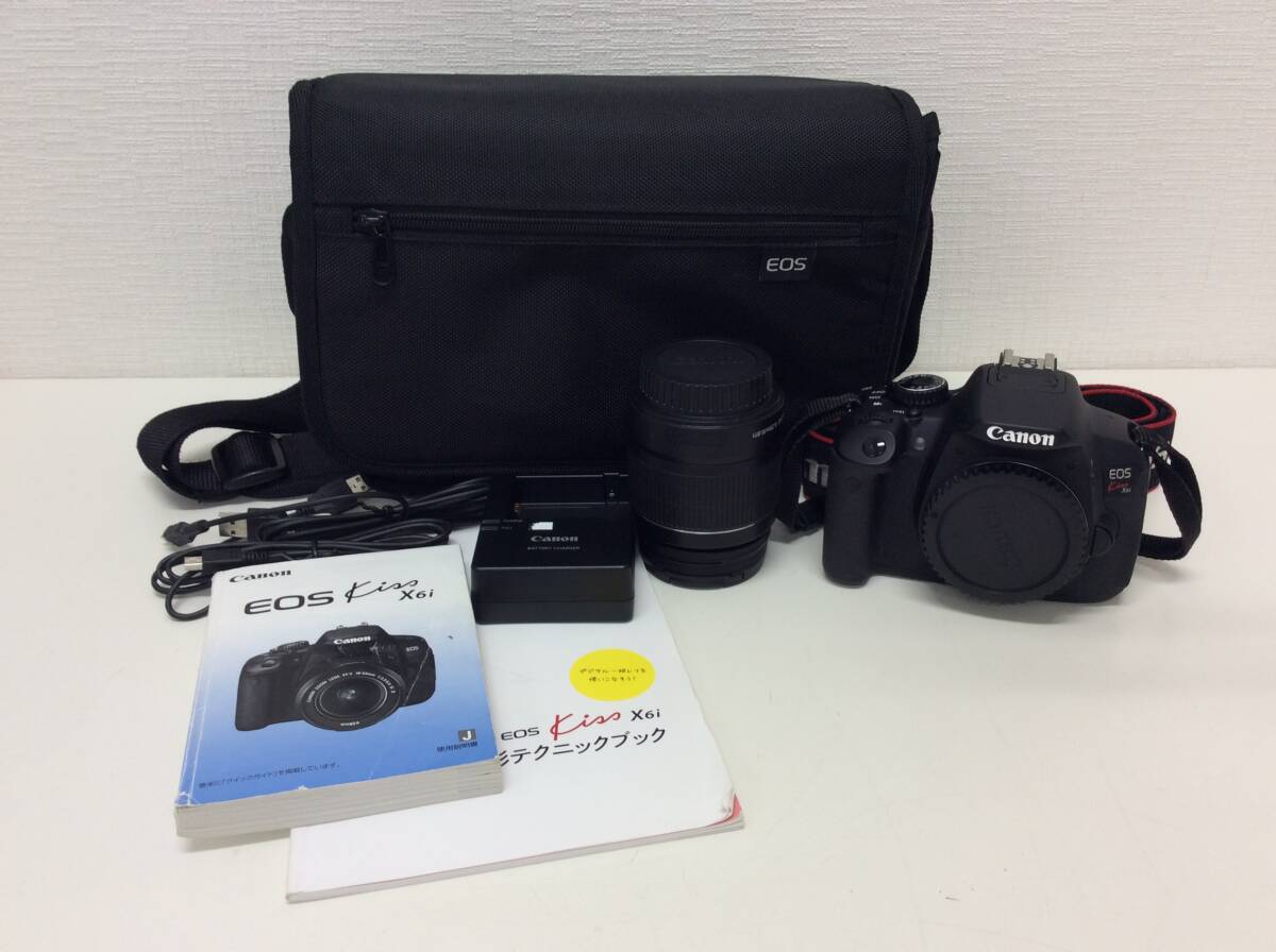 朝鮮銀行支払金票 20銭票 朝鮮総督府印刷 大正八年 貳拾銭 20銭札 貳拾銭札 朝鮮銀行支払金票 20銭票 朝鮮総督府印刷 大正八年 貳