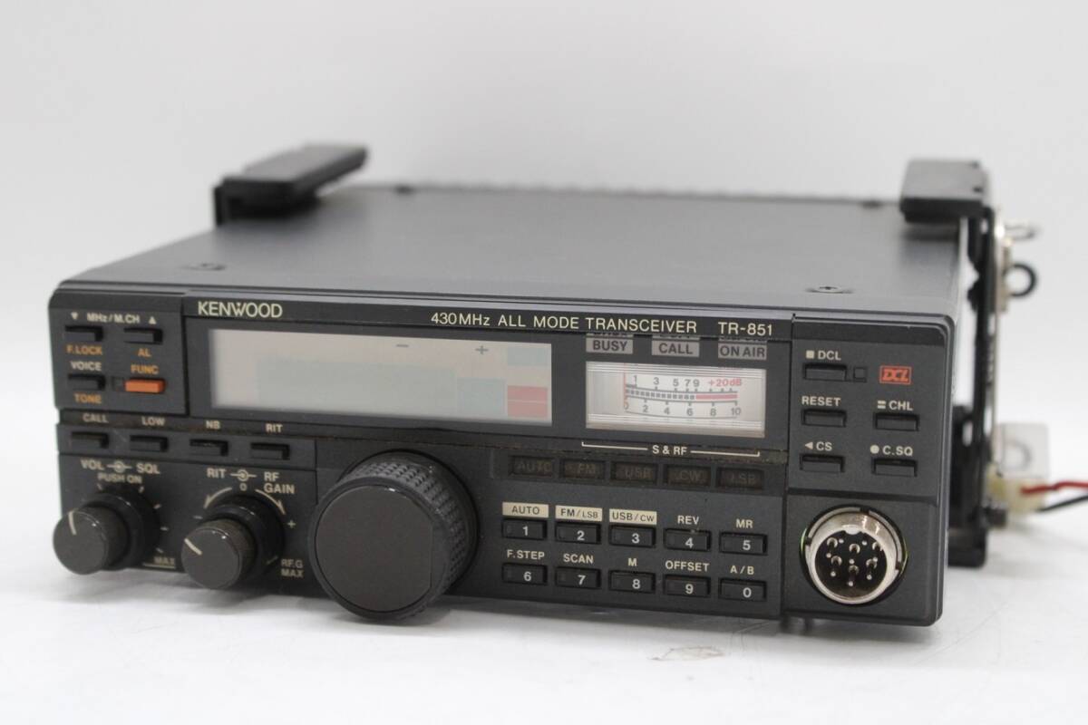 Kenwood TR-851 Specs and Prices | RadioMasterList.com | The