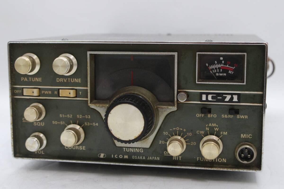  текущее состояние товар Icom рация IC-71 приемопередатчик якорь Icom IT8VWG28RQ1E-YR-Z00-byebye