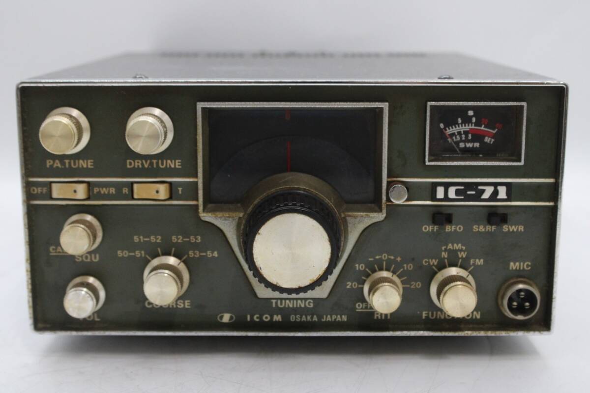 текущее состояние товар Icom рация IC-71 приемопередатчик якорь Icom IT8VWG28RQ1E-YR-Z00-byebye