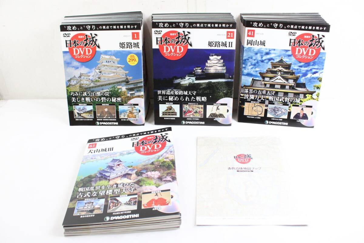 全巻セット【中古】DVD▼昭和の缶詰(6枚セット)1、2、3、4、5、6 レンタル落ち 楽天市場】昭和の缶詰 dvdの通販