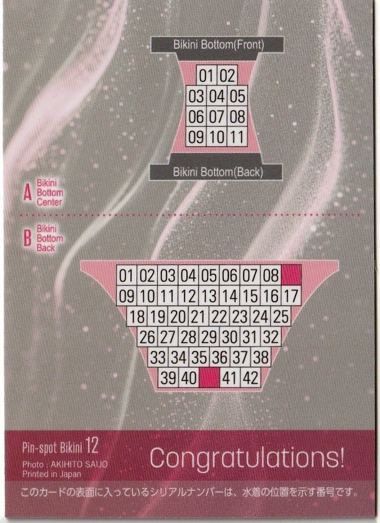  немного sili11 листов ограничение [Hit's персик дерево . перо ]6/11 булавка spo бикини карта 12( хлеб Tey центральный ) First * коллекционная карточка 