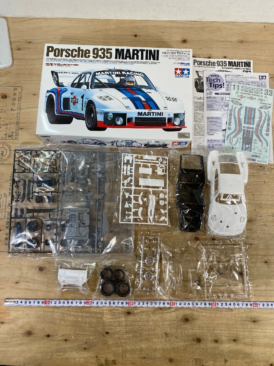【未組立】TAMIYA ポルシェ935ヴァイラントクレマーポルシェ935ターボ ポルシェ935マルティーニトヨタセリカLBターボGr.5 他