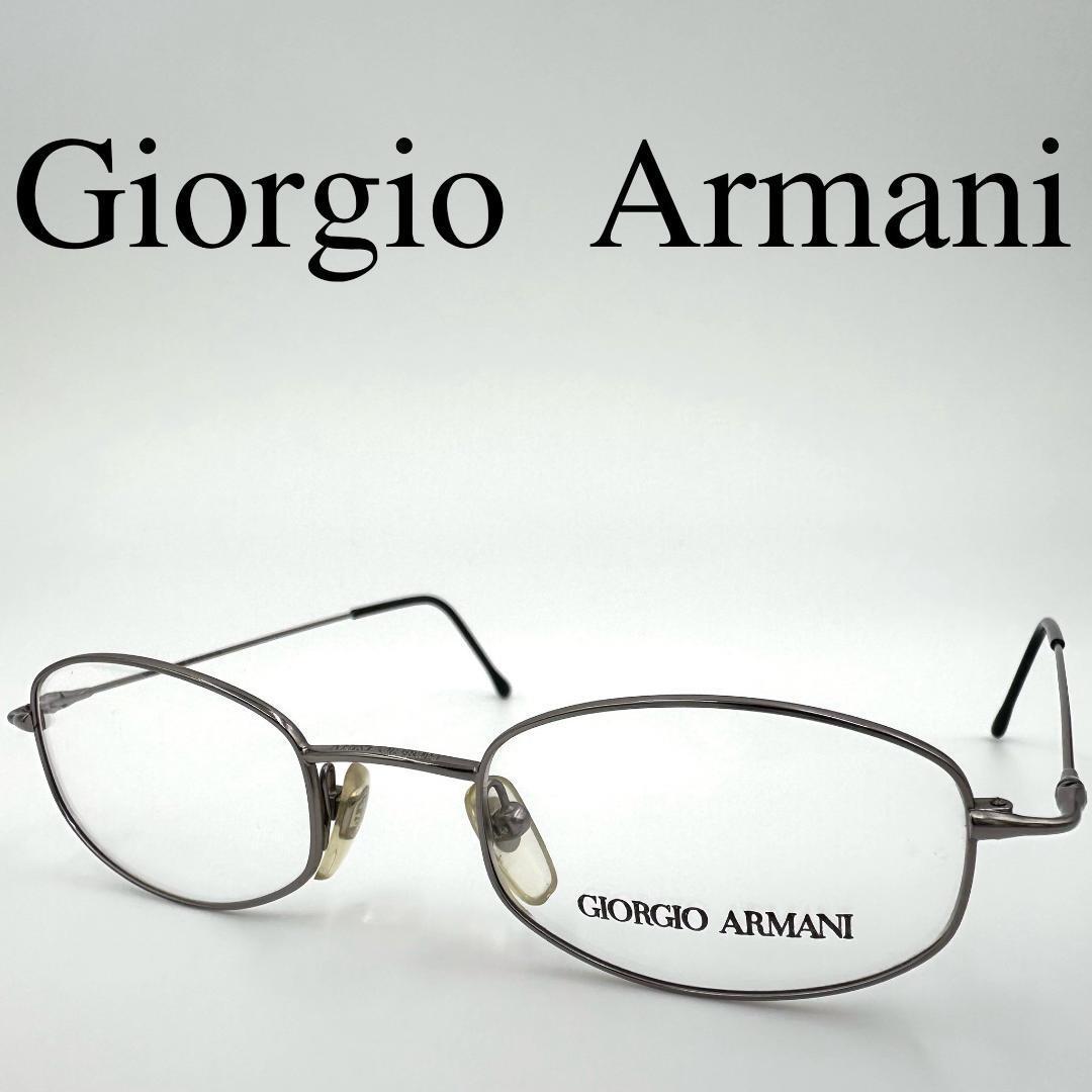 Giorgio Armani ジョルジオアルマーニ メガネ 度なし フルリム