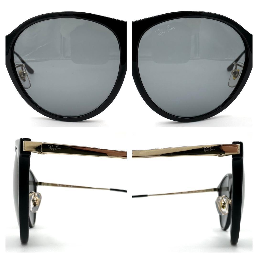 Ray-Ban レイバン サングラス 度なし RB4334D 砂打ち フルリム