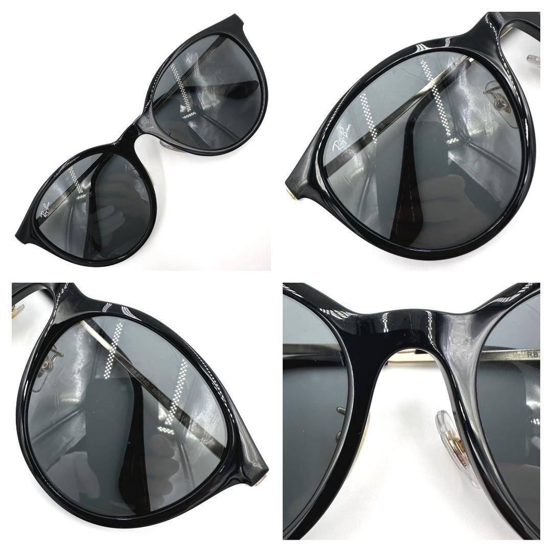 Ray-Ban レイバン サングラス 度なし RB4334D 砂打ち フルリム