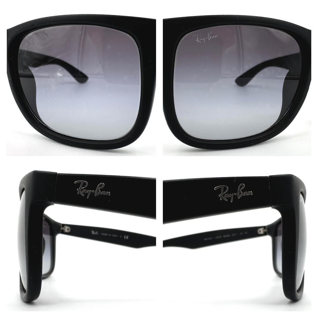 Ray-Ban レイバン サングラス 度なし RB4165-F ケース付き
