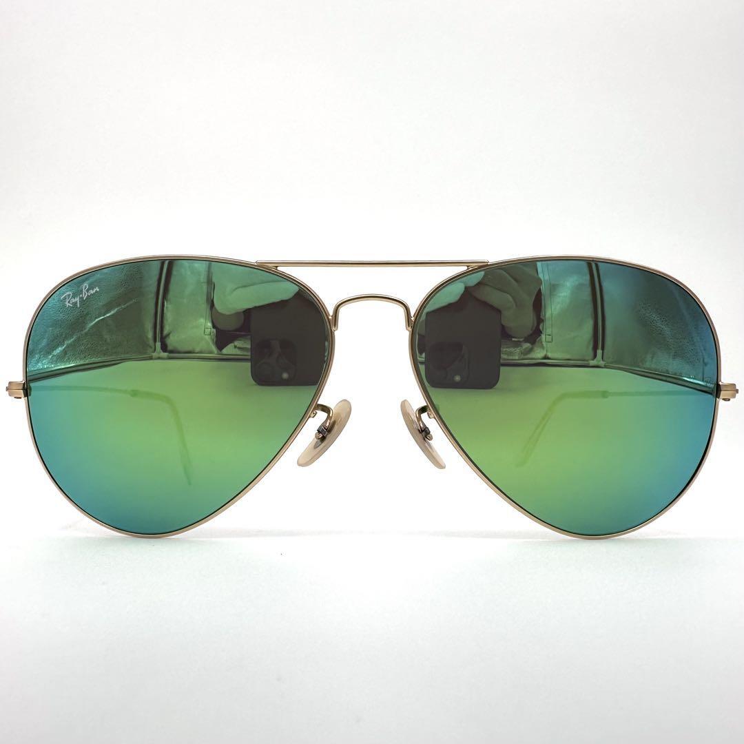 Ray-Ban レイバン サングラス 度なし RB3025 砂打ち フルリム