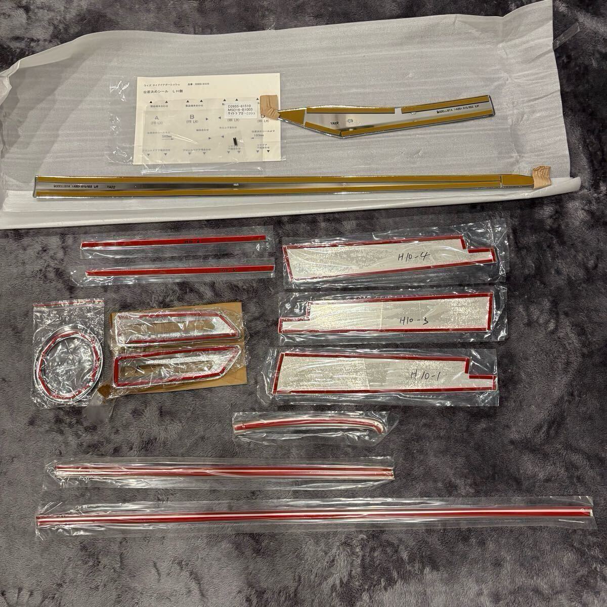 item_image_2