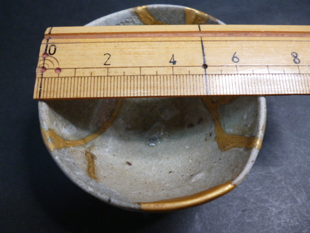 約7.0~7.5 cm