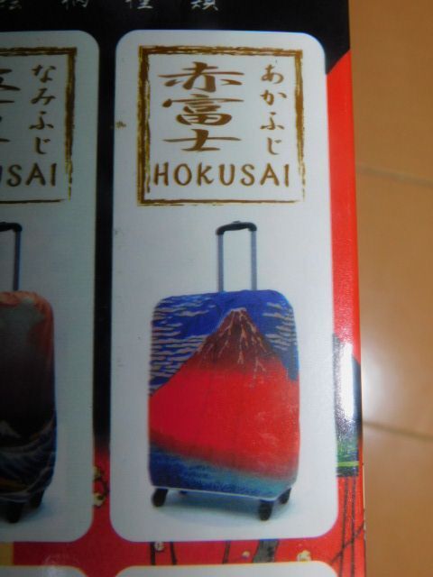  картина в жанре укиё серии красный Fuji * новый товар чемодан покрытие *( средний размер )