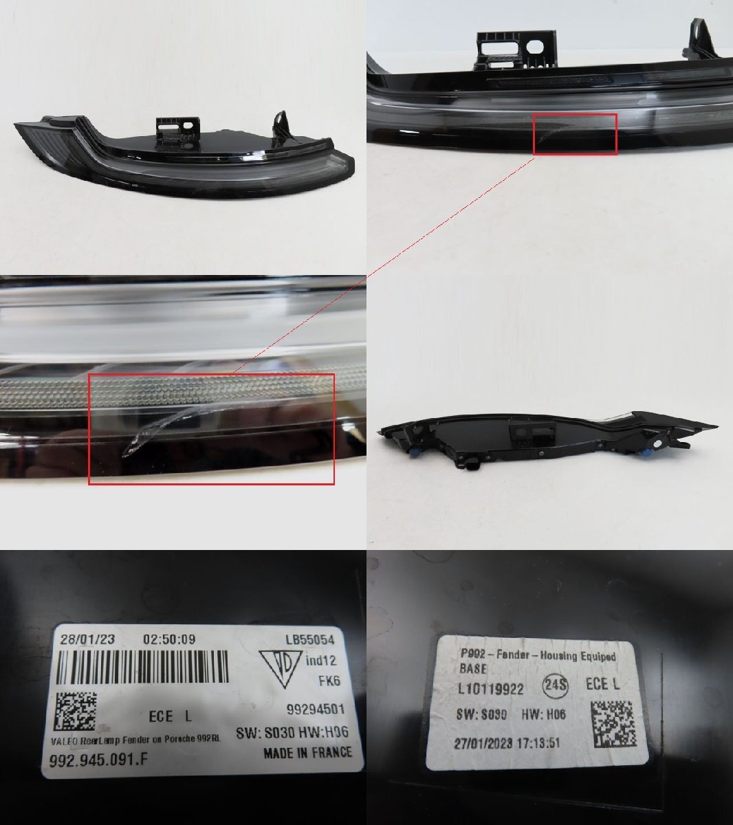 【即決有】 Porsche ポルシェ カレラ 992 911 純正 左 テールランプ テールライト 992.945.091 (n007361)