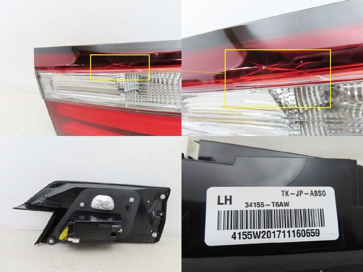 [ Junk ] Honda Odyssey RC1 RC2 RC4 предыдущий период средний период оригинальный левый задний фонарь задние фонари внутри сторона 34155-T6AW (n001685)