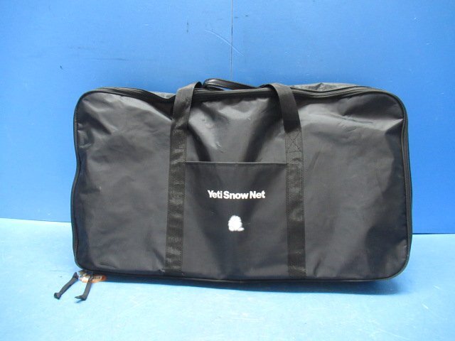  Koizumi ieti snow сеть 62191WD (n095326)