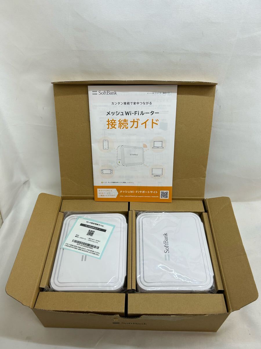 ST0523 вскрыть только новый товар не использовался SoftBank/ SoftBank сетка Wi-Fi маршрутизатор RP562B 2 шт. комплект .