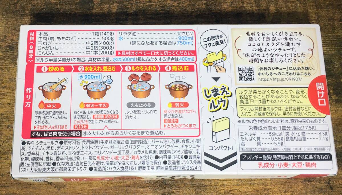 item_image_4