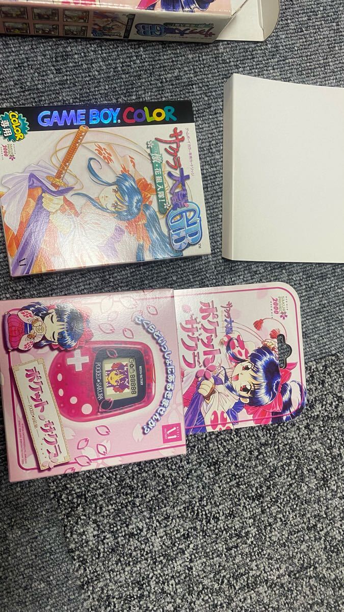 GBC サクラ大戦GB檄花組入隊！ ポケットサクラパック