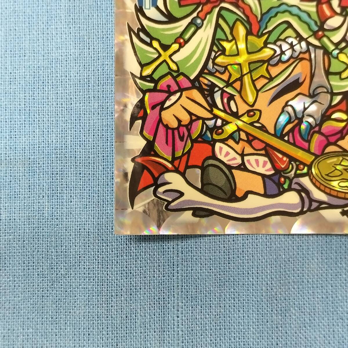 ビックリマン ひかり伝 30-天 聖狩人マリアヴァン_画像5