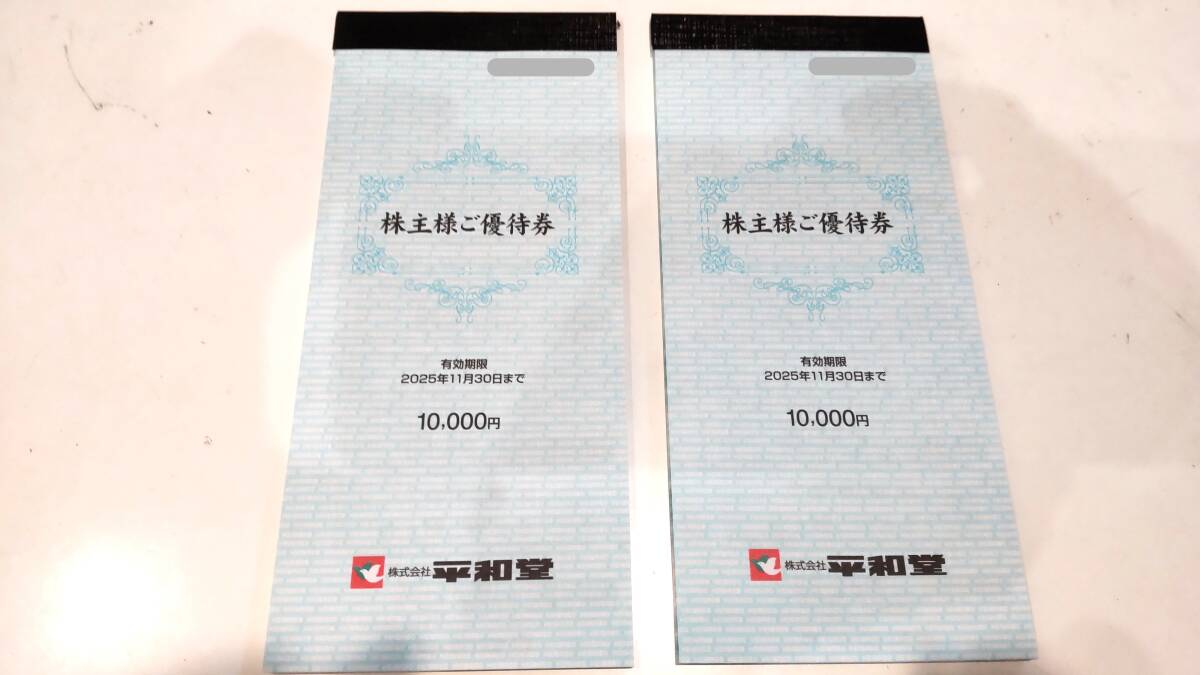 item_image_1