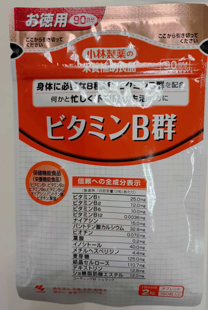 item_image_4