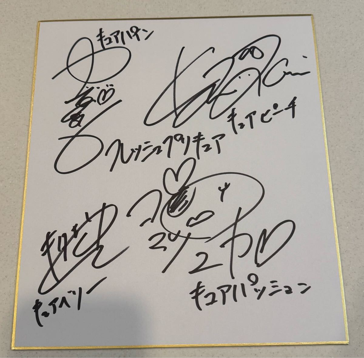 佳村はるか様　声優　直筆サイン色紙 アイドルマスター シンデレラガールズ」出演声優直筆サイン色紙