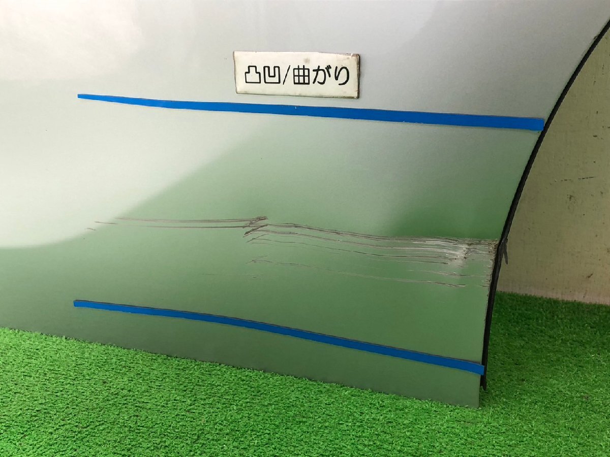 フードセーバー ケースセーバー カバー付き｜ダートフリーク / DIRTFREAK