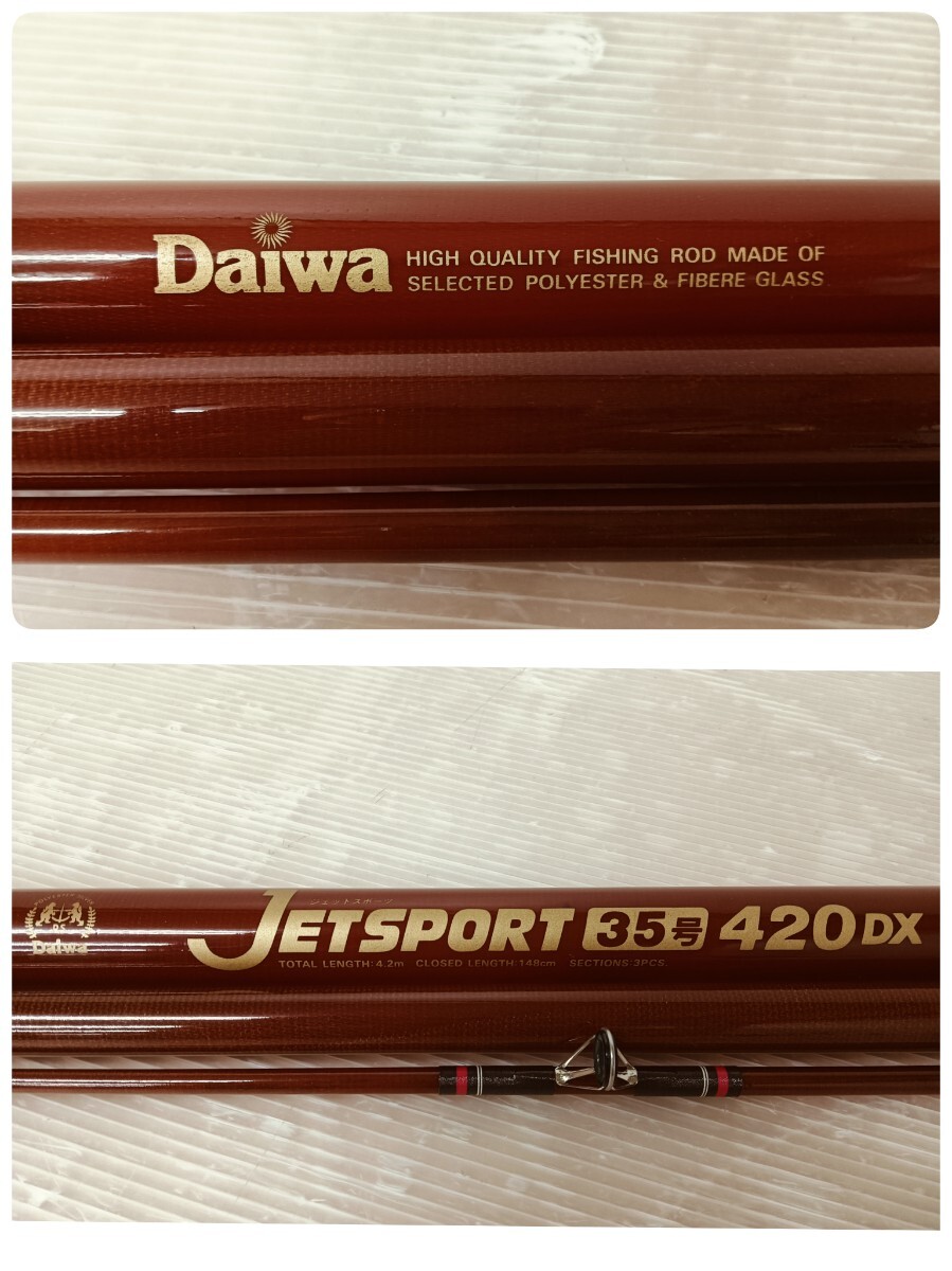 Yahoo!オークション - DAIWA/ ダイワ/PSジェットスポーツ/35号