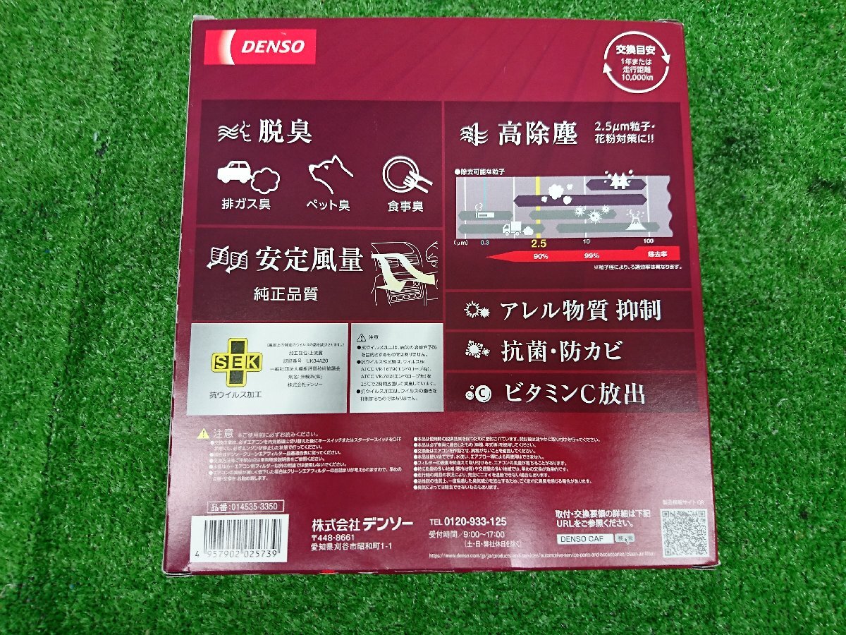 item_image_2