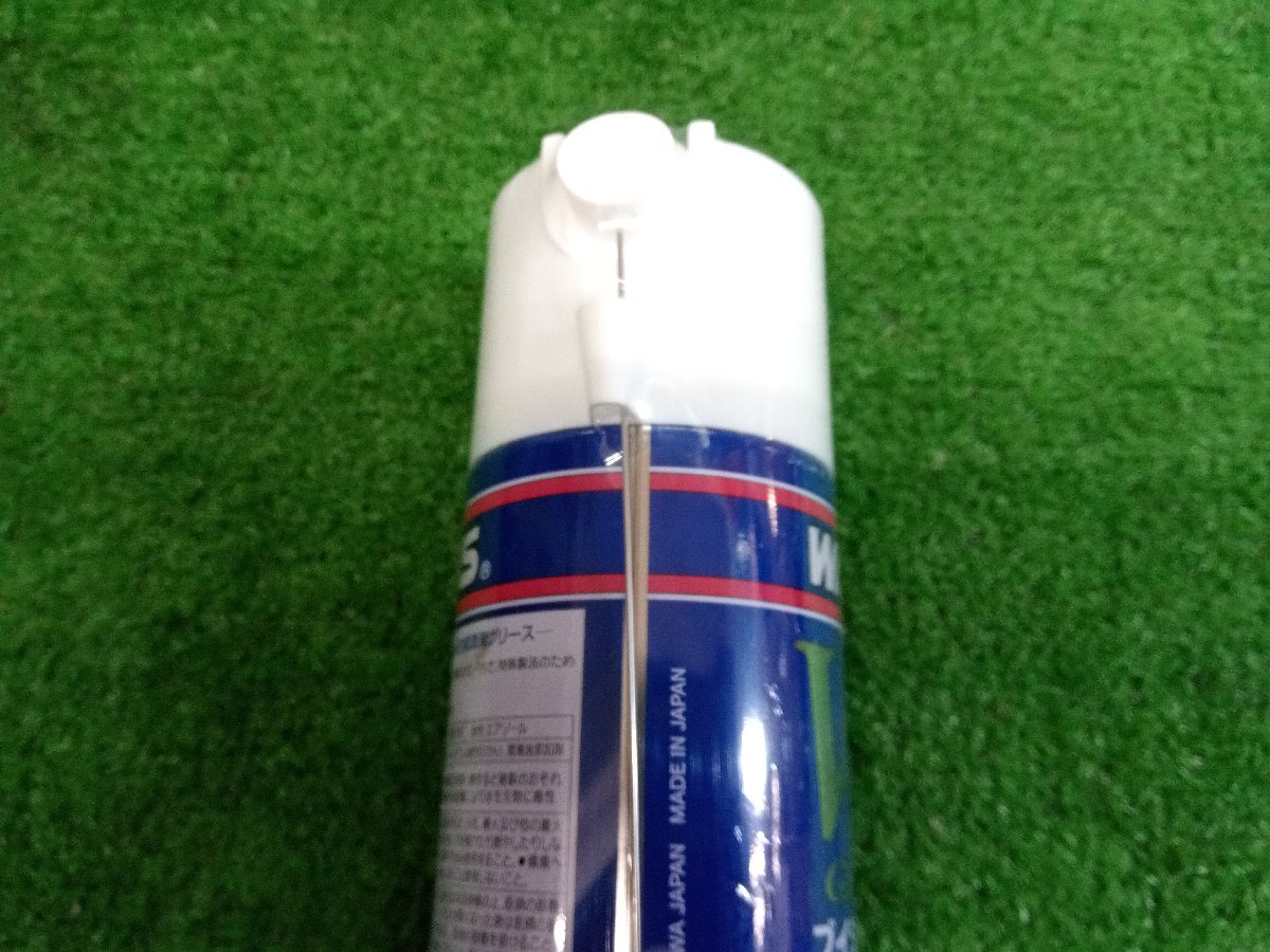 item_image_6
