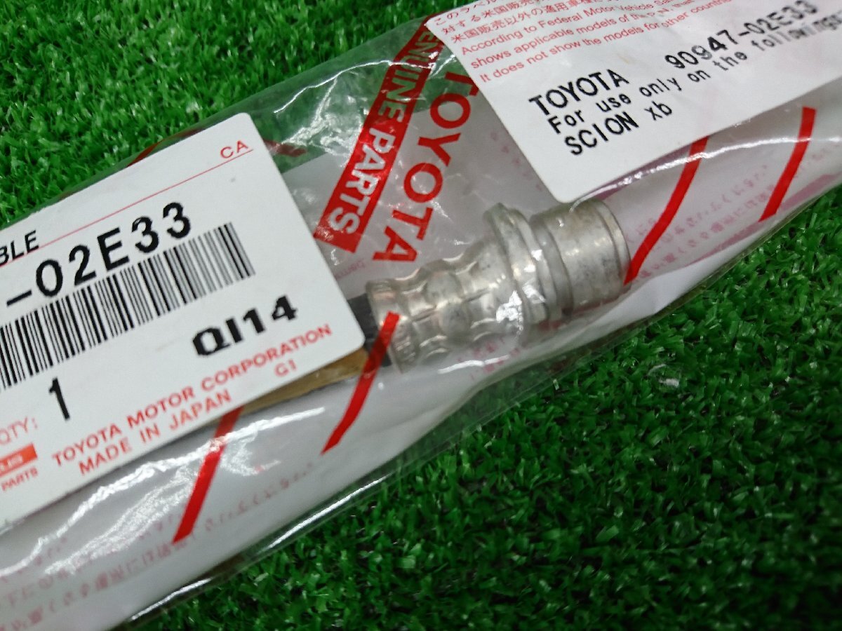 item_image_6