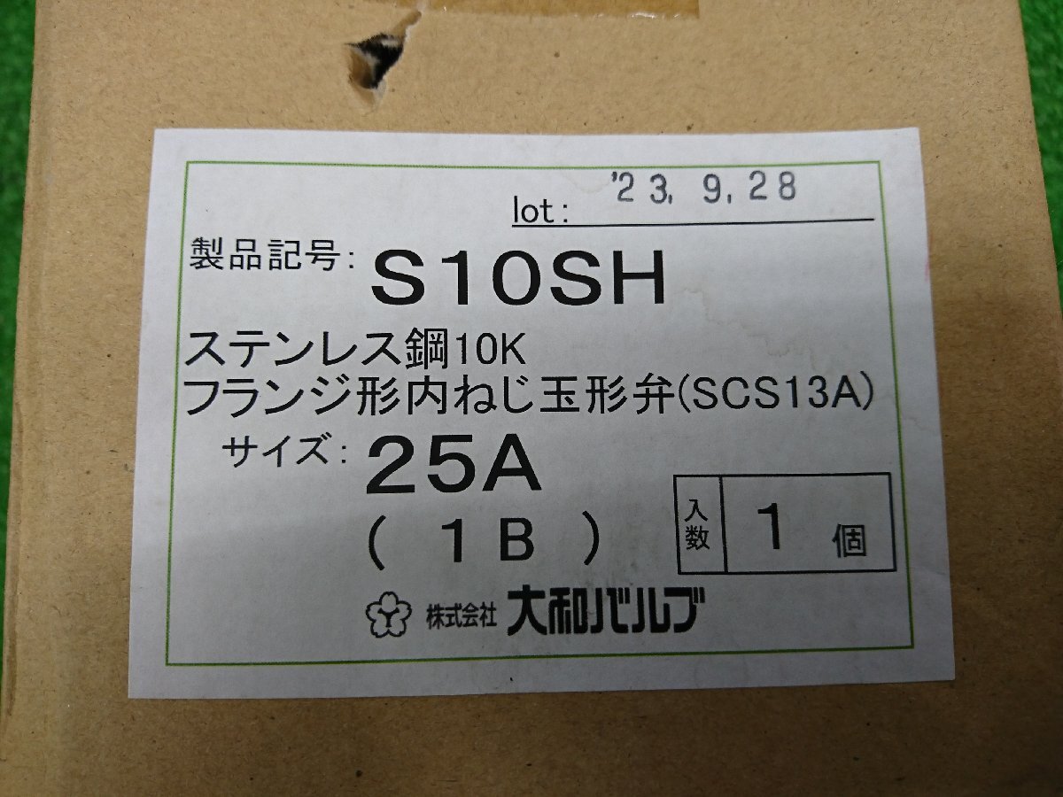 item_image_8