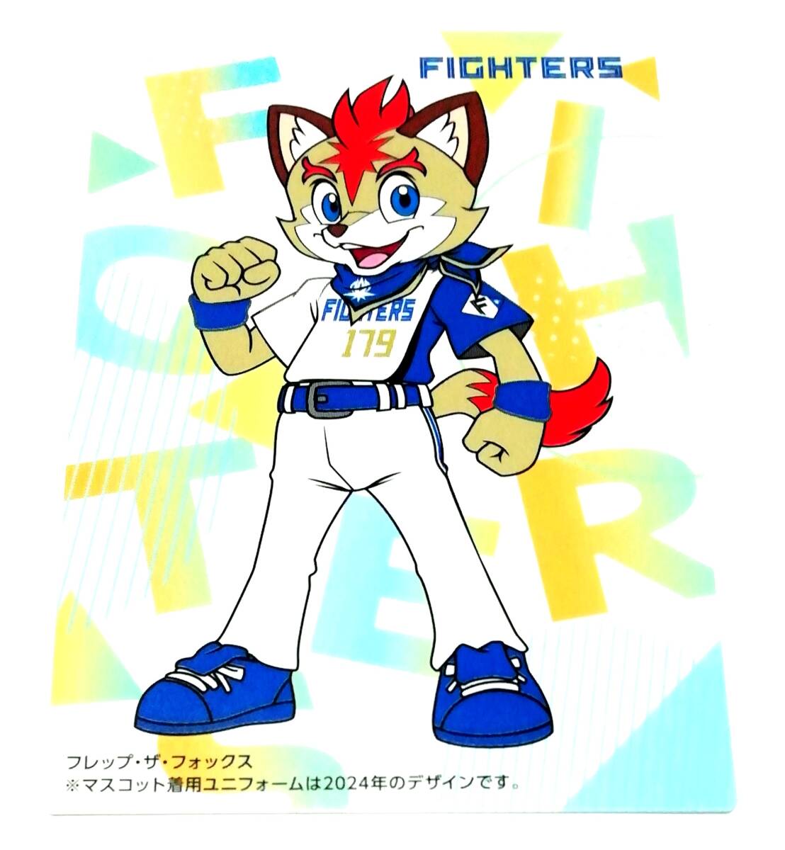 item_image_1