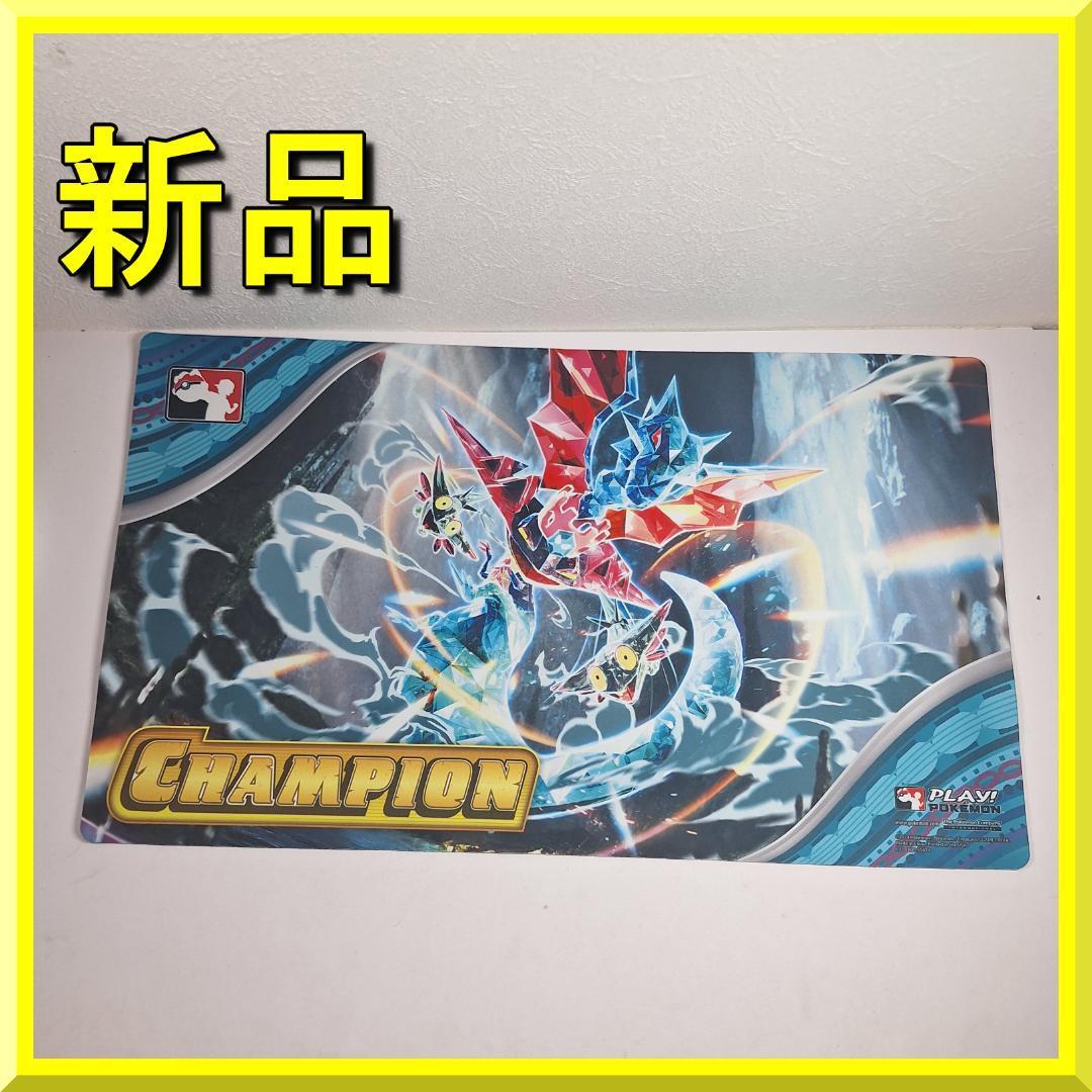 ポケモンカード ドラパルト プレイマット 海外 海外大会限定