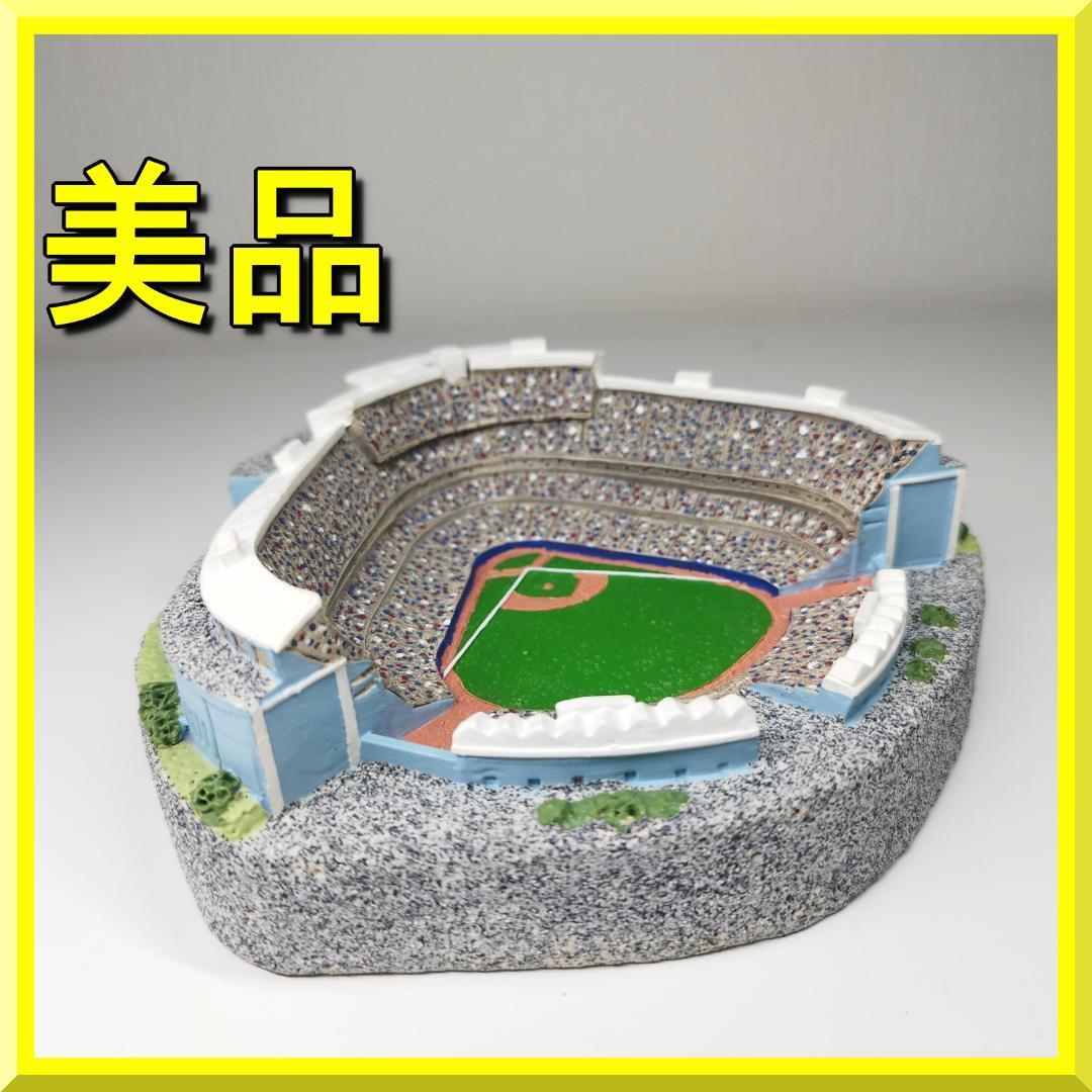 ドジャースタジアム レプリカ 大谷翔平 球場 フィギュア 美品