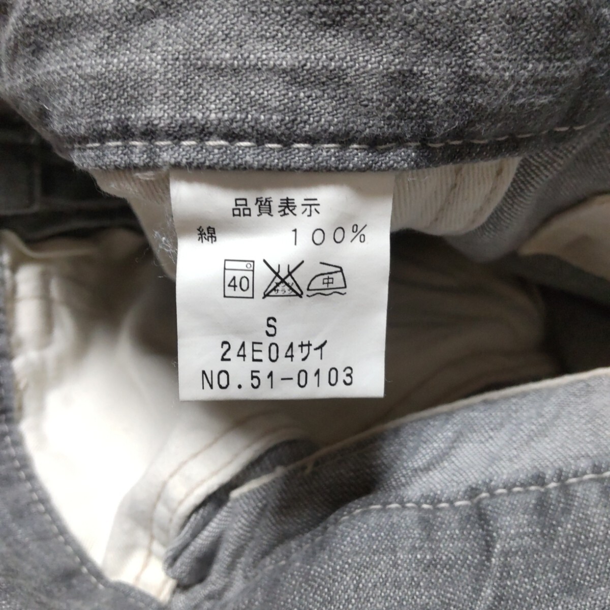 item_image_4