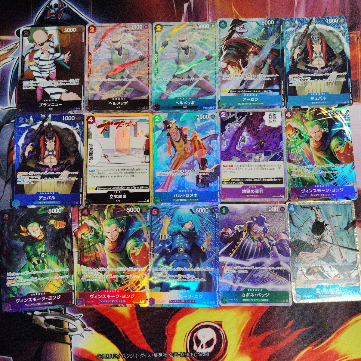 item_image_2