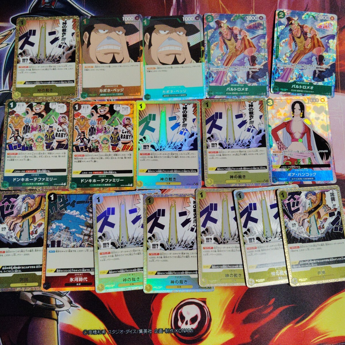 item_image_7