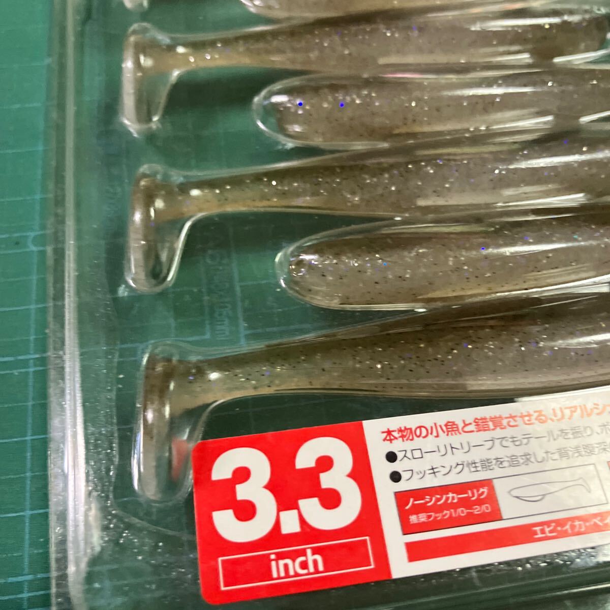 item_image_5