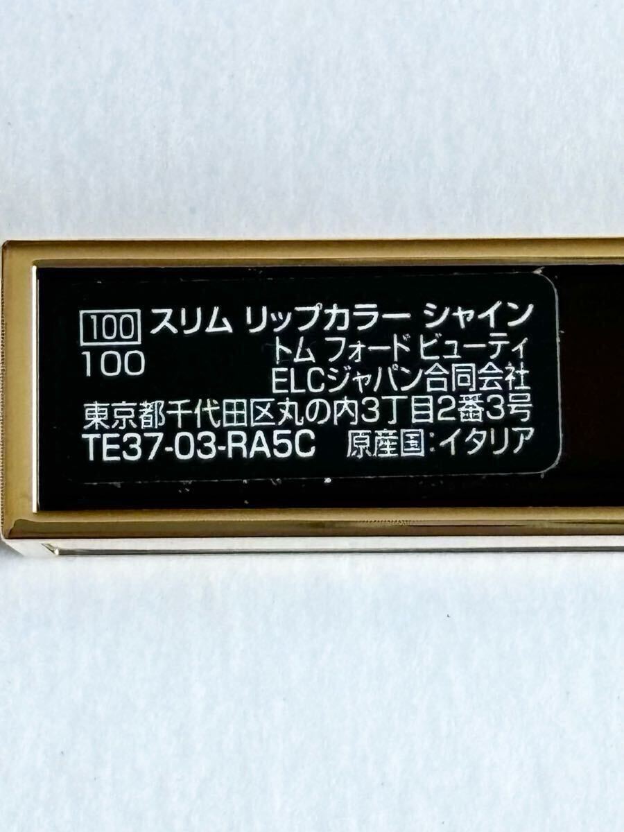 item_image_5