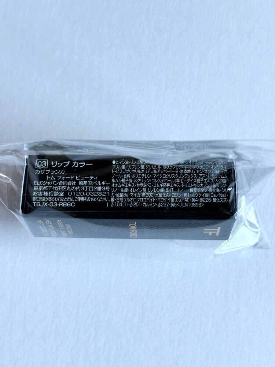 item_image_4