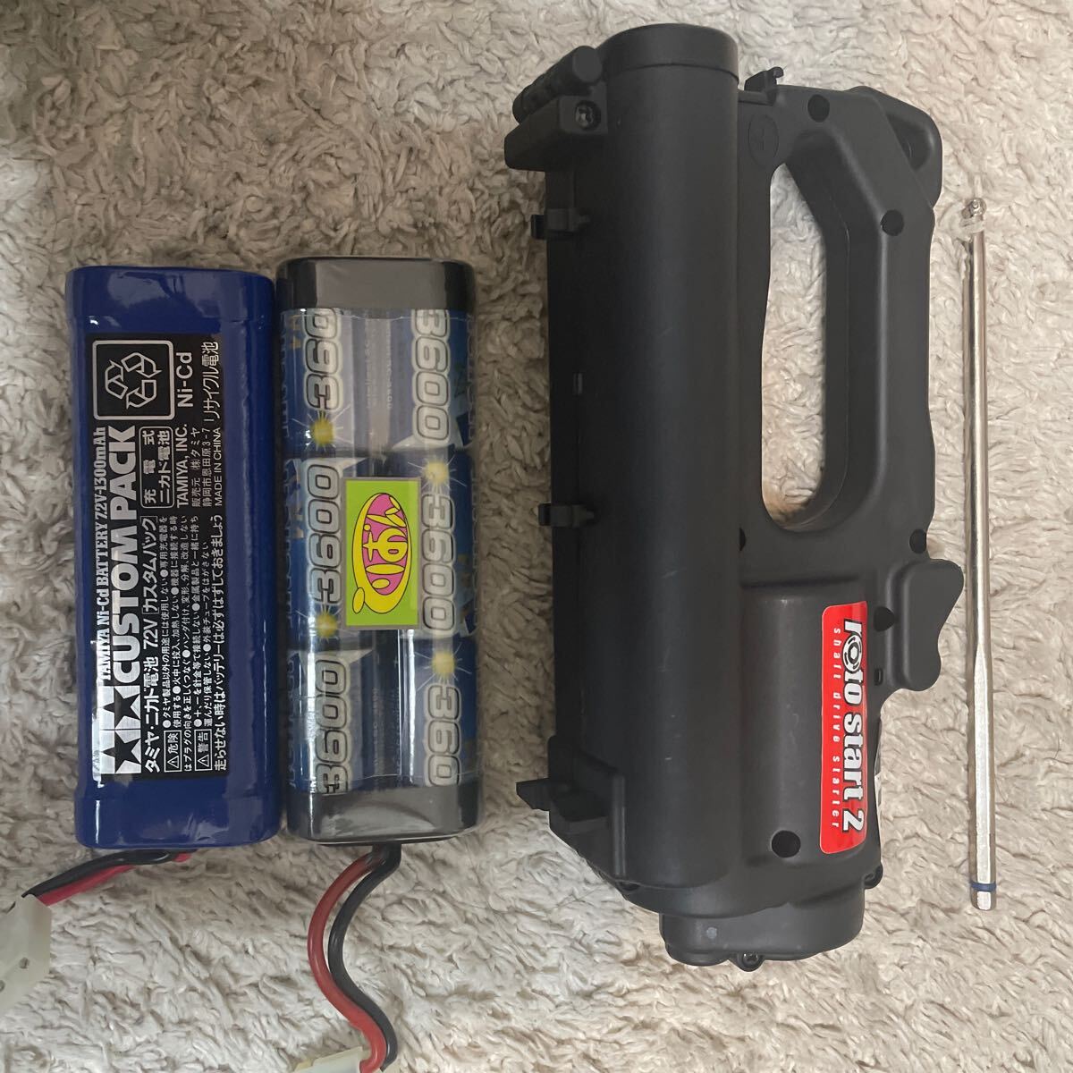 item_image_2