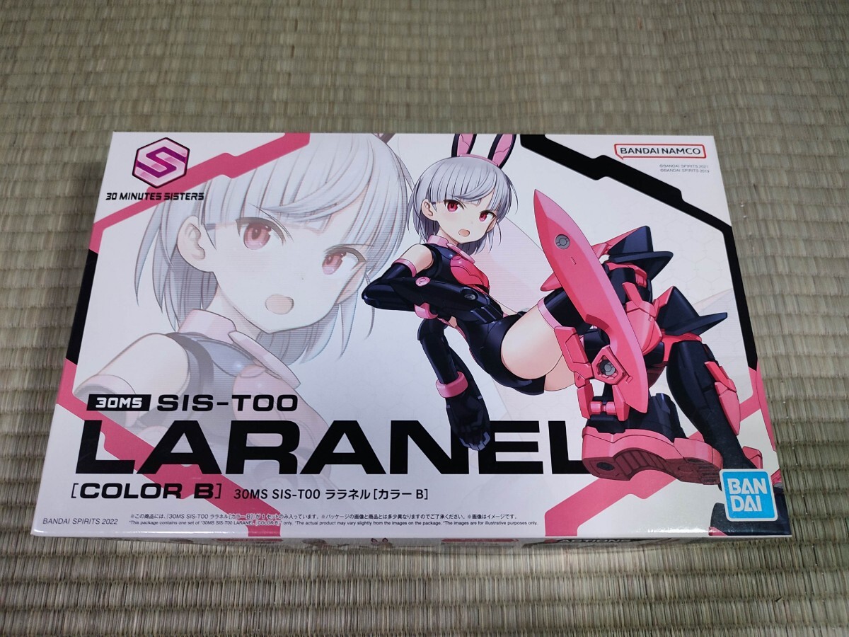 item_image_4