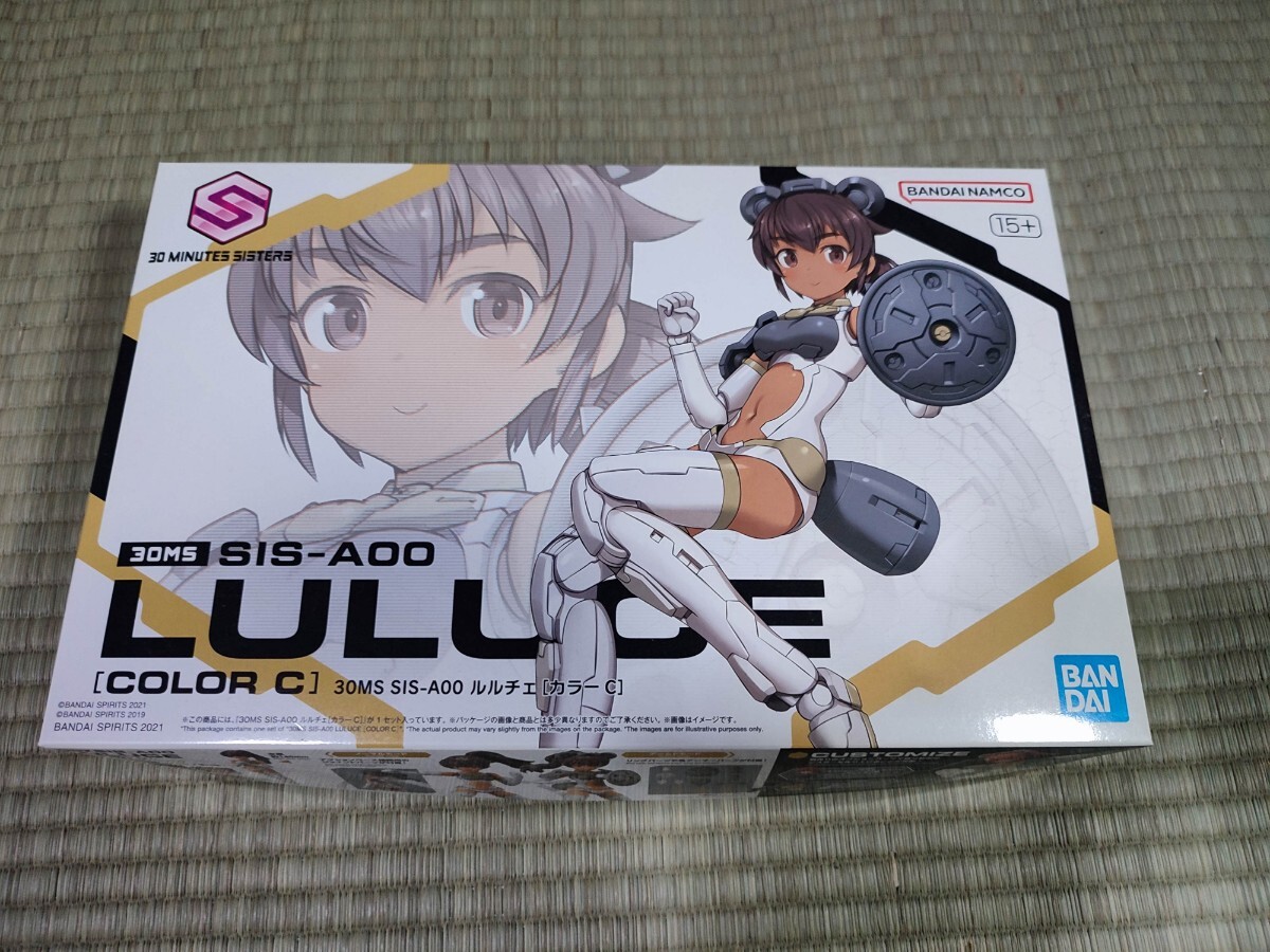 item_image_5