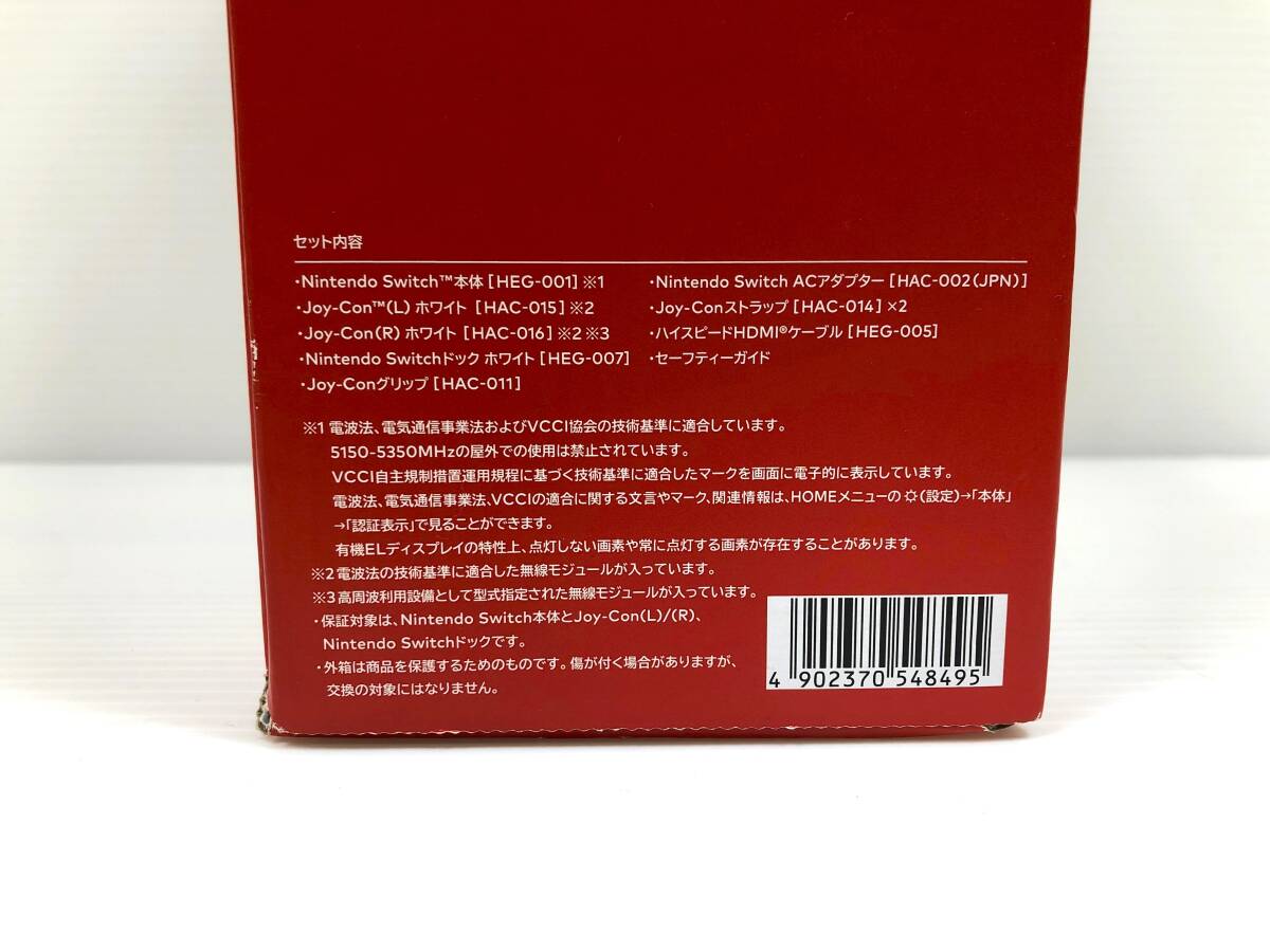 item_image_9