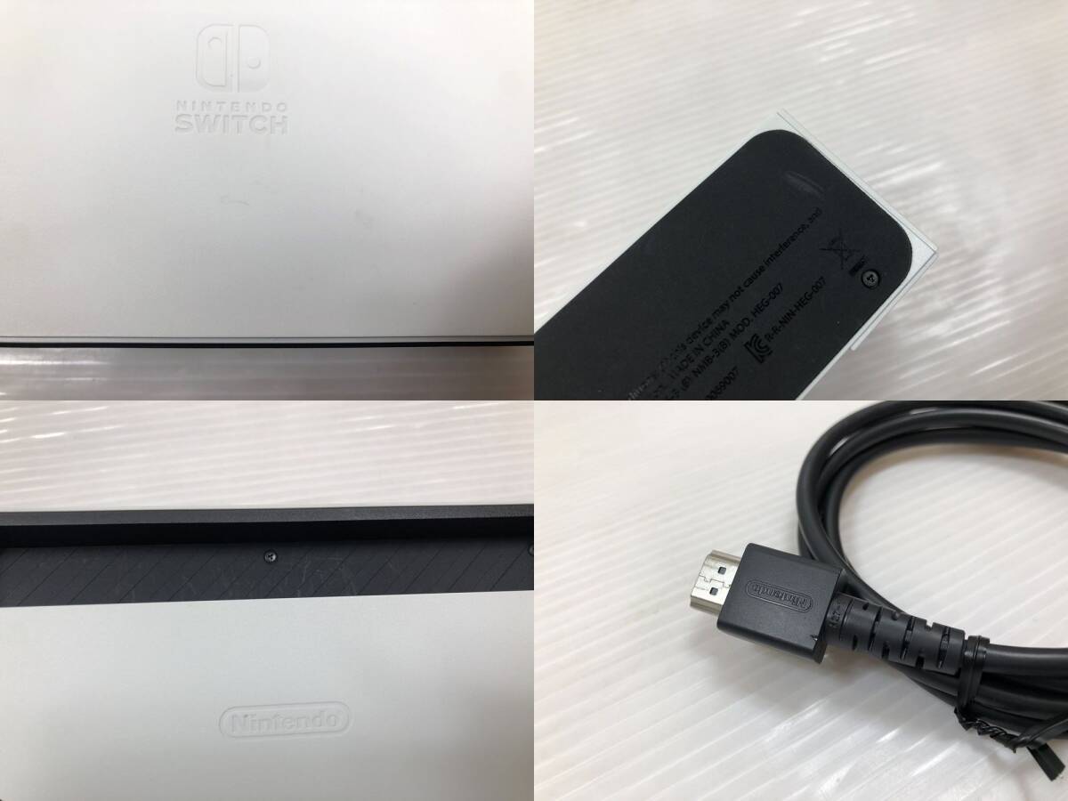 item_image_7