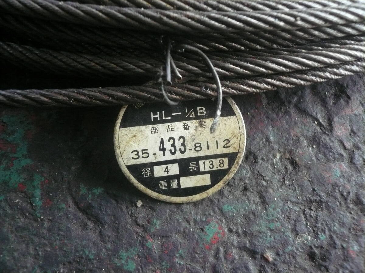 item_image_6